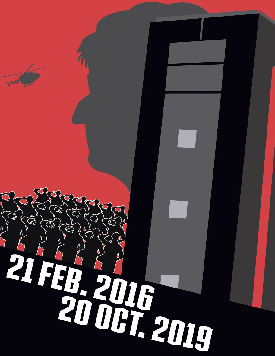 21F Bolivia poster