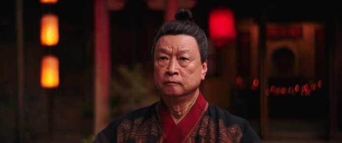 Fa Zhou Mulan