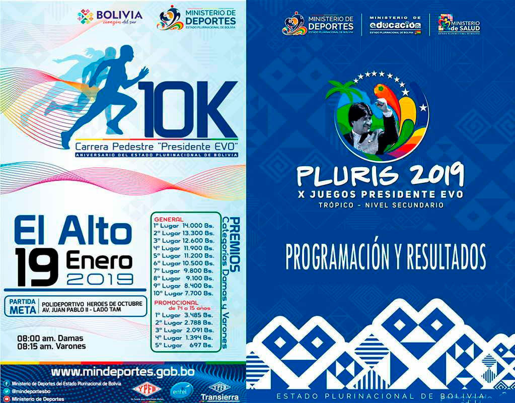 Carrera pedestre del gobierno boliviano