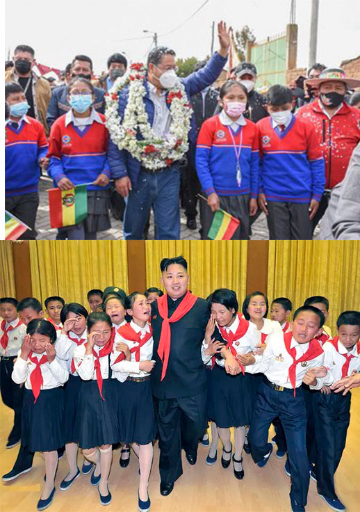 Colegio Corea del Norte Arce Dictador