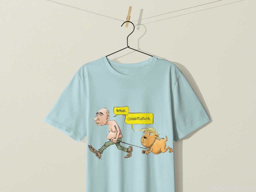 Camiseta de Trump