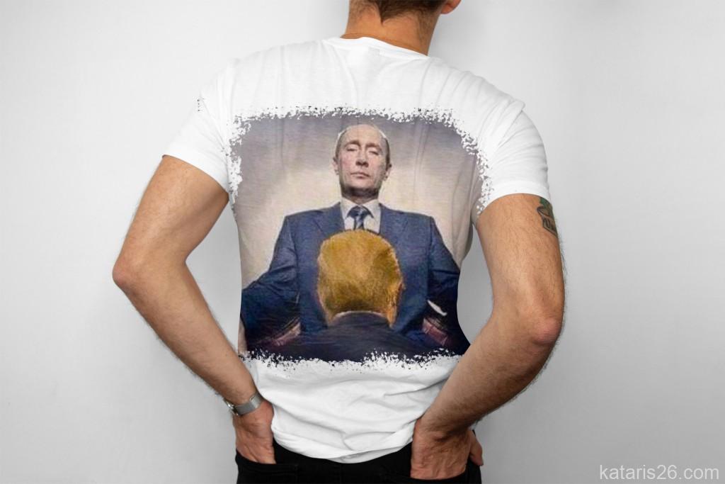 Shirt trump